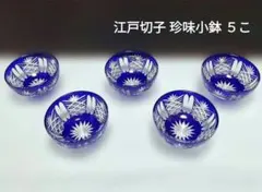 Item thumbnail for item 24e4d1d3-d26a-4da5-bbcb-26489abc33f3