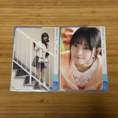 持永真奈 生写真 アップトゥボーイ アザーカット