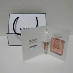 CHANEL COCO MADEMOISELLE 香水サンプル 1.5ml