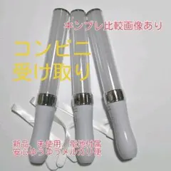 キンブレ同じサイズ、ペンライト、LED、15色カラー、「銀」3本セット*新品