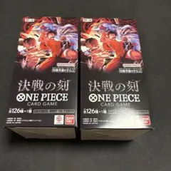 新品】ワンピースカード 決戦の刻 テープカット 2BOX - メルカリ
