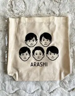 2026年最新】嵐を旅する展覧会 トートバッグの人気アイテム - メルカリ