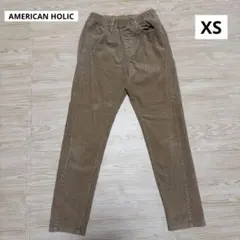 冬 カジュアルパンツ