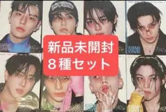 【新品未開封】スキズ KARMA accordion ver.コンプセット