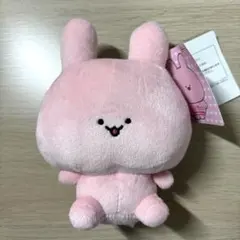 Item thumbnail for item 652b7a01-5d88-40b7-a262-307d976f9990