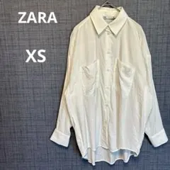 ZARA XS 長袖シャツ ドルマンシャツ オーバーサイズ ゆったり ホワイト