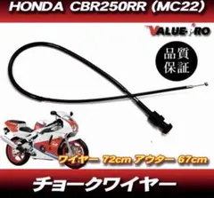 2025年最新】cbr250r mc19 パーツの人気アイテム - メルカリ