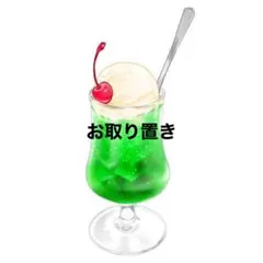 Item thumbnail for item 2e2b2105-1db8-4891-9db8-4884c041a6fe