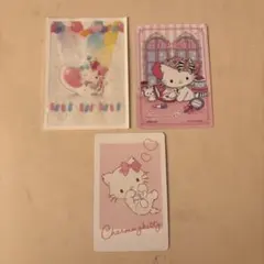 チャーミーキティ カード まとめ売り