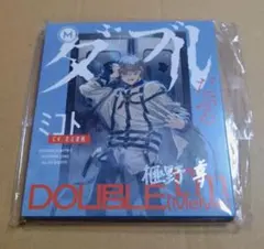 2025年最新】榧野尊の人気アイテム - メルカリ