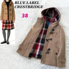 ブルーレーベルクレストブリッジ ショート ダッフルコート