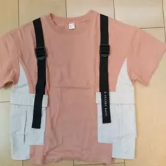apres les cours Tシャツ 120cm