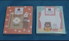 2026年最新】くまざわ書店 古川紙工の人気アイテム - メルカリ