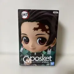 Qposket 鬼滅の刃 炭治郎 フィギュア