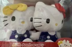 2026年最新】ハローキティ 50周年 くじ ラストワンの人気アイテム