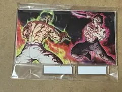 ヒューマンバグ大学 キャラクターグッズ