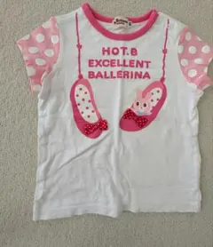 ホットビスケッツ　バレリーナシューズ Tシャツ