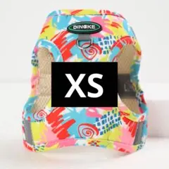 【XSブルー】犬猫ベスト型ハーネス＆リード　カラフルなペイント模様 おしゃれ花柄