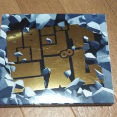 関ジャニ∞ アルバム 関ジャニズム