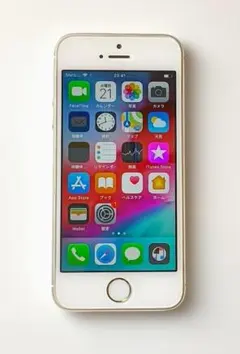 2026年最新】iphone5s 中古 docomoの人気アイテム - メルカリ