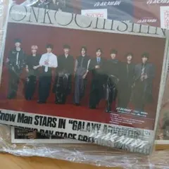 Item thumbnail for item dc74a7ff-38ac-4bbe-9bad-3adacc9fbbed