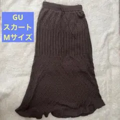 GU ジーユー ロングスカート ニットスカート 透かし編み ブラウン 茶色 M