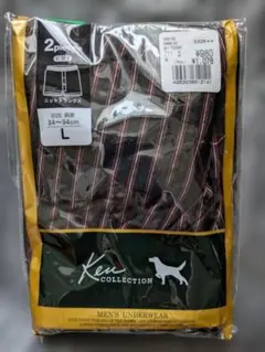ニットトランクス