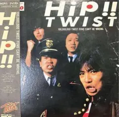 世良公則 & ツイスト CD 入手困難 廃盤 希少 帯付 SERA TWIST - メルカリ