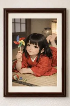 Item thumbnail for item 4d4c2ce3-731b-482b-a1a3-8a0671a24ce8