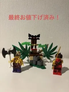 レゴ　ニンジャゴー　アナコンジャングルトラップ　70752 カイ