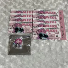 エイリアンステージ