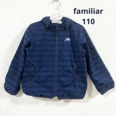 【最終価格】familiar/ファミリア　110　ウインドブレーカー