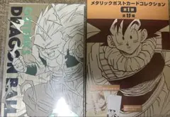 メタリックポストカード ゴテンクス ドラゴンボール ジャンプショップ