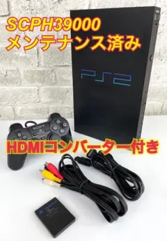 Item thumbnail for item cb59fde0-5150-4ac4-8287-d2c448d46ceb