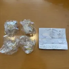 うちの子のけだまだま　犬バージョン　4種類