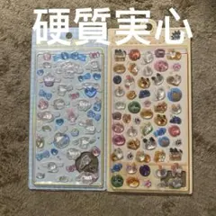 に*す様 少量新作3D シール ぷくぷくキャラクターシール 最安値スタート 硬質