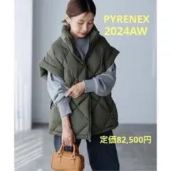 2025年最新】イエナ ダウンベストの人気アイテム - メルカリ