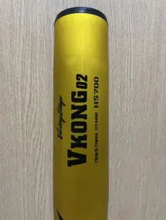 MIZUNO VKONG02 少年軟式　バット　金属バット　ブイコング