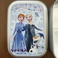 アナと雪の女王　子供用 アルミ弁当箱 370ml 中子付き　スケーター