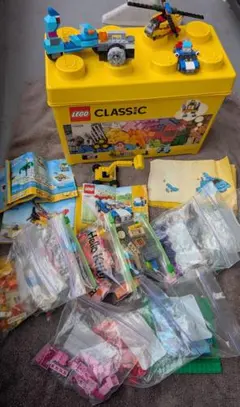 LEGO CLASSIC セット 多様なブロック