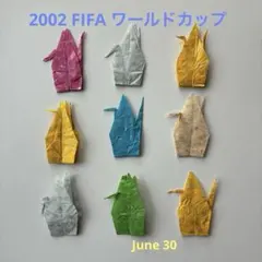 レア物】2002 FIFA WORLD CUP：決勝戦で使用の折り鶴 - メルカリ