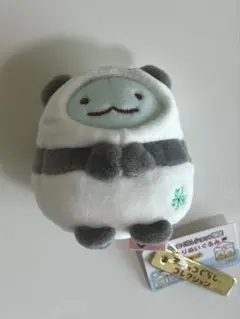 すみっコぐらしショップ限定　とかげ　パンダ　てのりぬいぐるみ