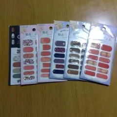 ジェルネイルシール 6枚セット