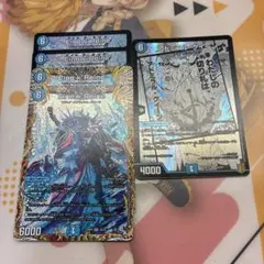 アドミラル・クイーン　アイネクライネ　まとめ売り