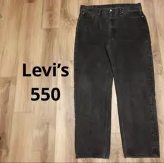 Levi