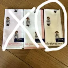 専用‼️ラルフローレン　ポロベア　ガーゼハンカチ　ベージュ未使用品