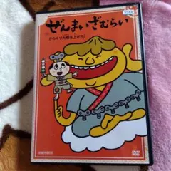 Item thumbnail for item ae9ccad1-0c63-4018-a03f-4ffb9e261442