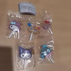 サンリオ　カラフルキャンディチャーム　コンプセット
