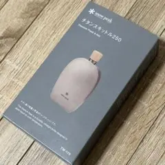  peak チタン製　スキットル　最終値下げ価格 スノーピーク チタンスキットル250 TW-115 (水筒・ボトル・ジャグ