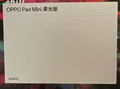 OPPO Pad Mini 12GB 256GB グレー アンチグレア版のサムネイル